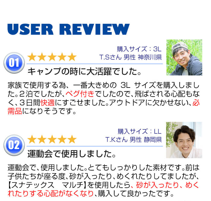 ޥΥ桼ӥ塼1